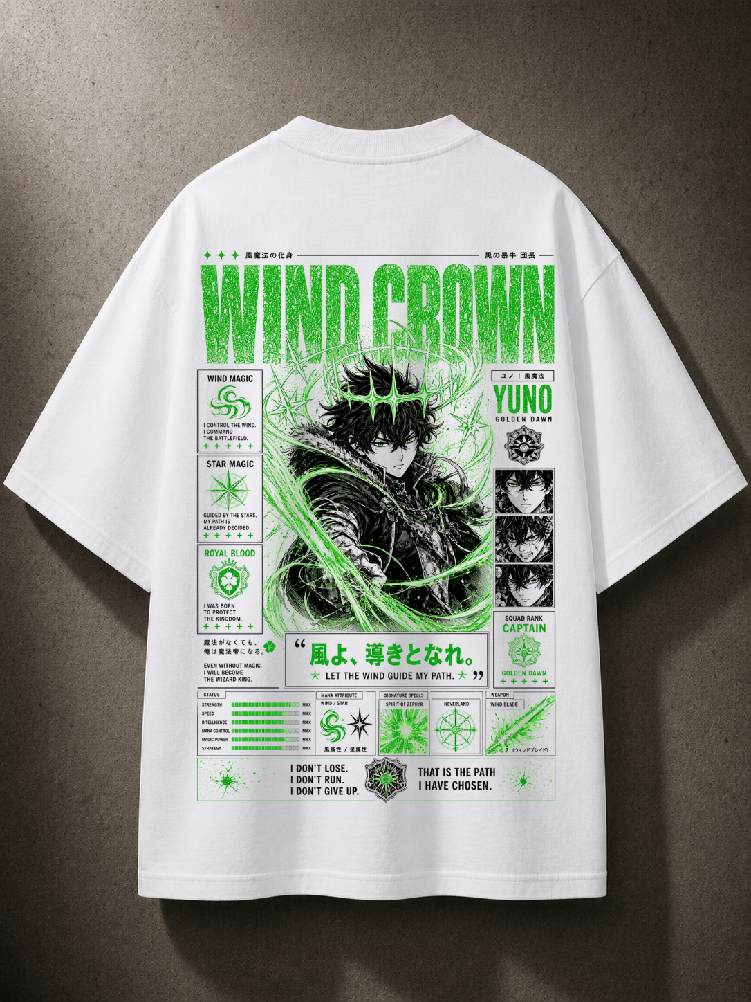 Wind Crown 🍃👑