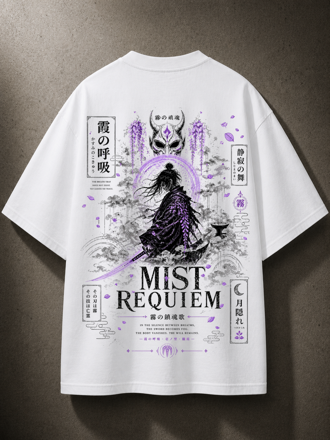 Purple Mist 💜⚔️