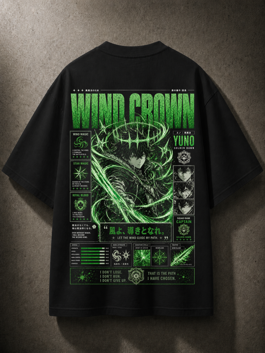 Wind Crown 🍃👑