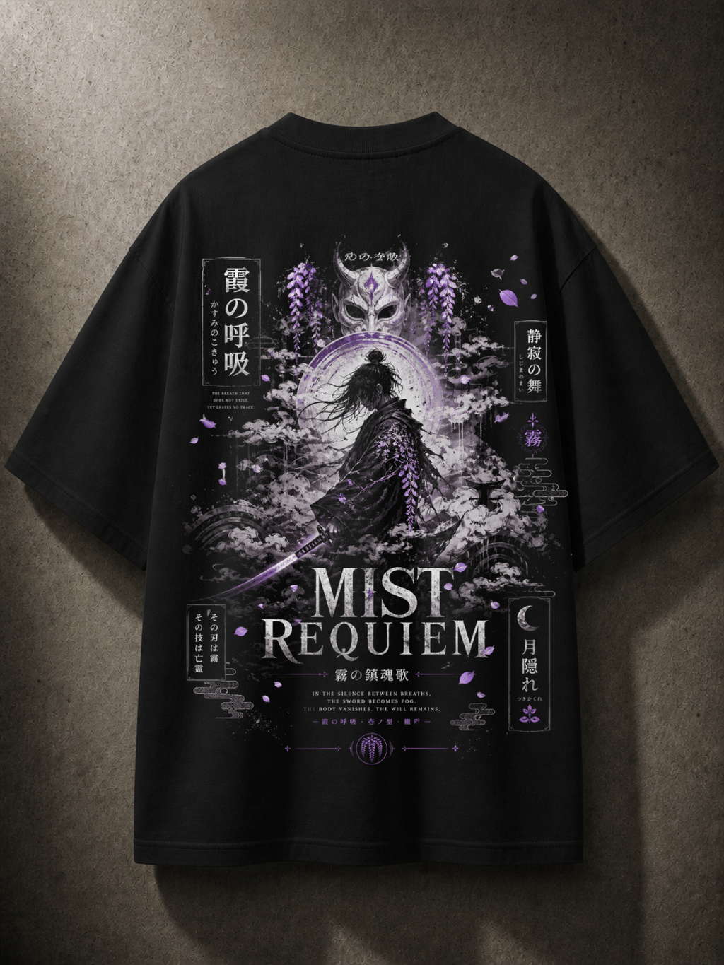 Purple Mist 💜⚔️