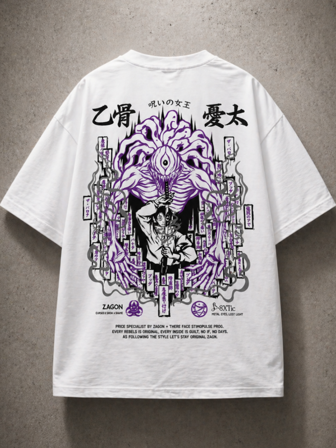 Cursed Spirit 👁️💜