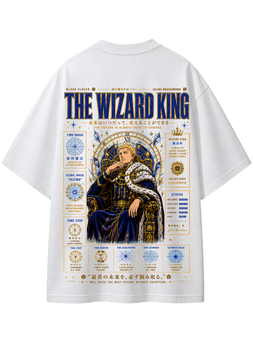 Time King ⏳👑