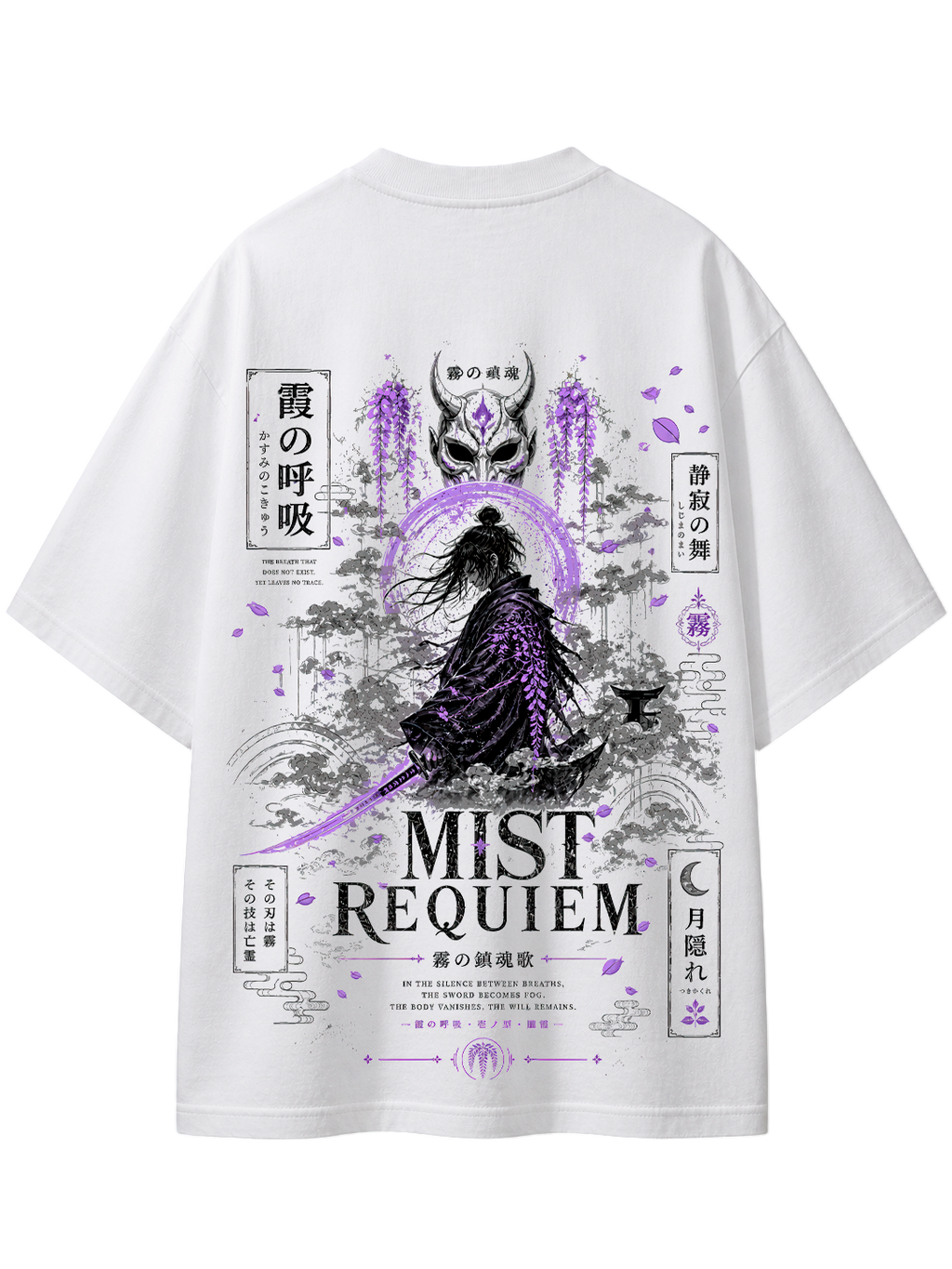 Purple Mist 💜⚔️