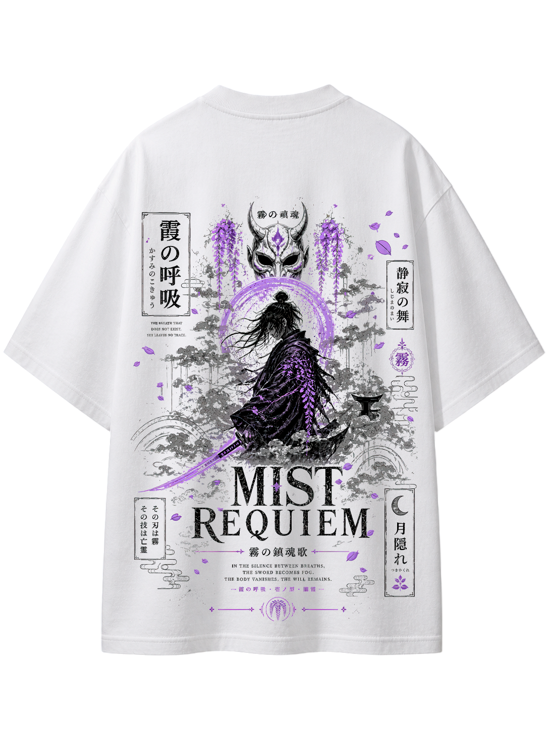 Purple Mist 💜⚔️