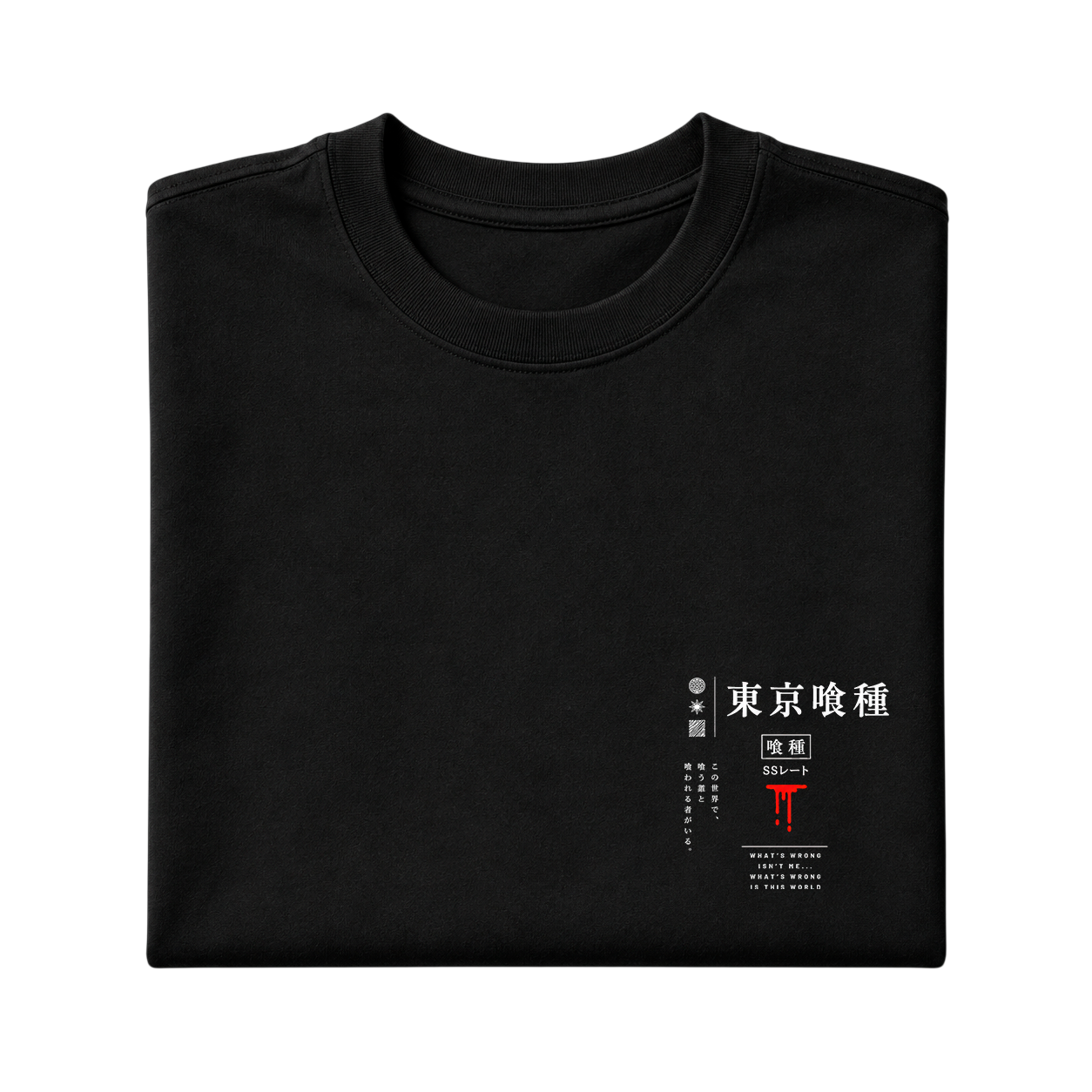 Shadow Drip 🩸🖤