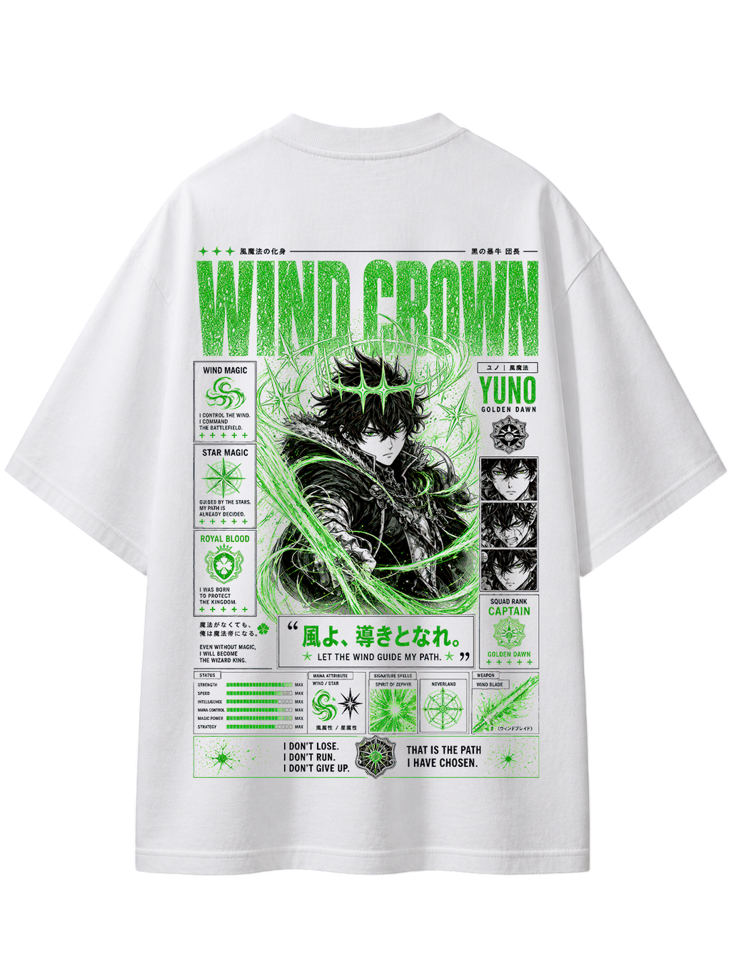 Wind Crown 🍃👑