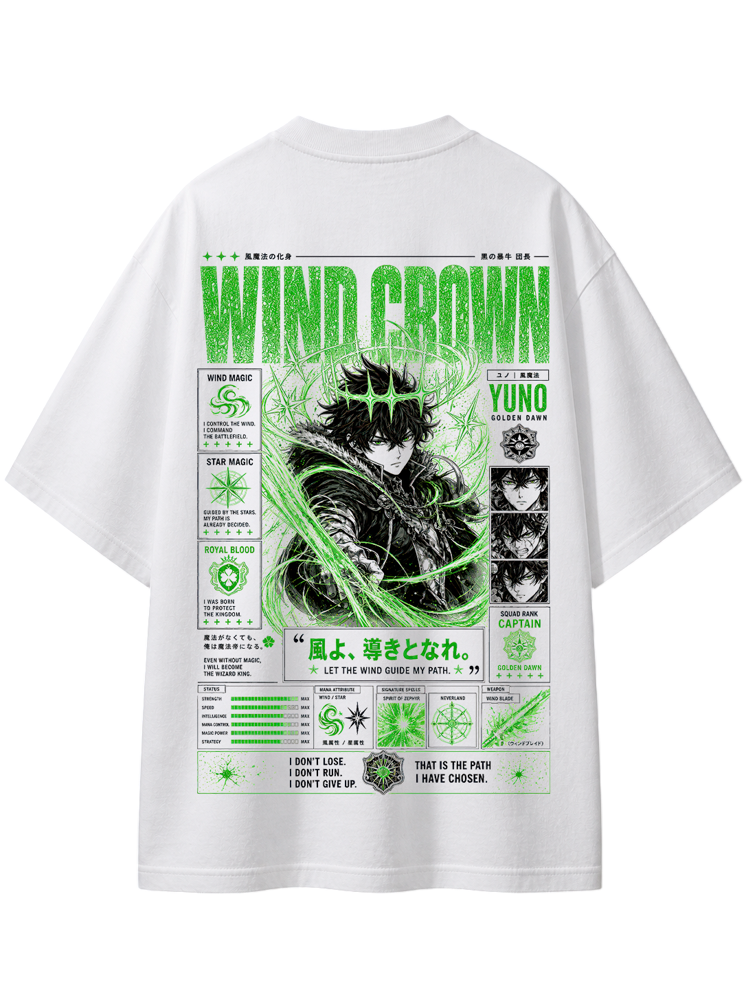 Wind Crown 🍃👑