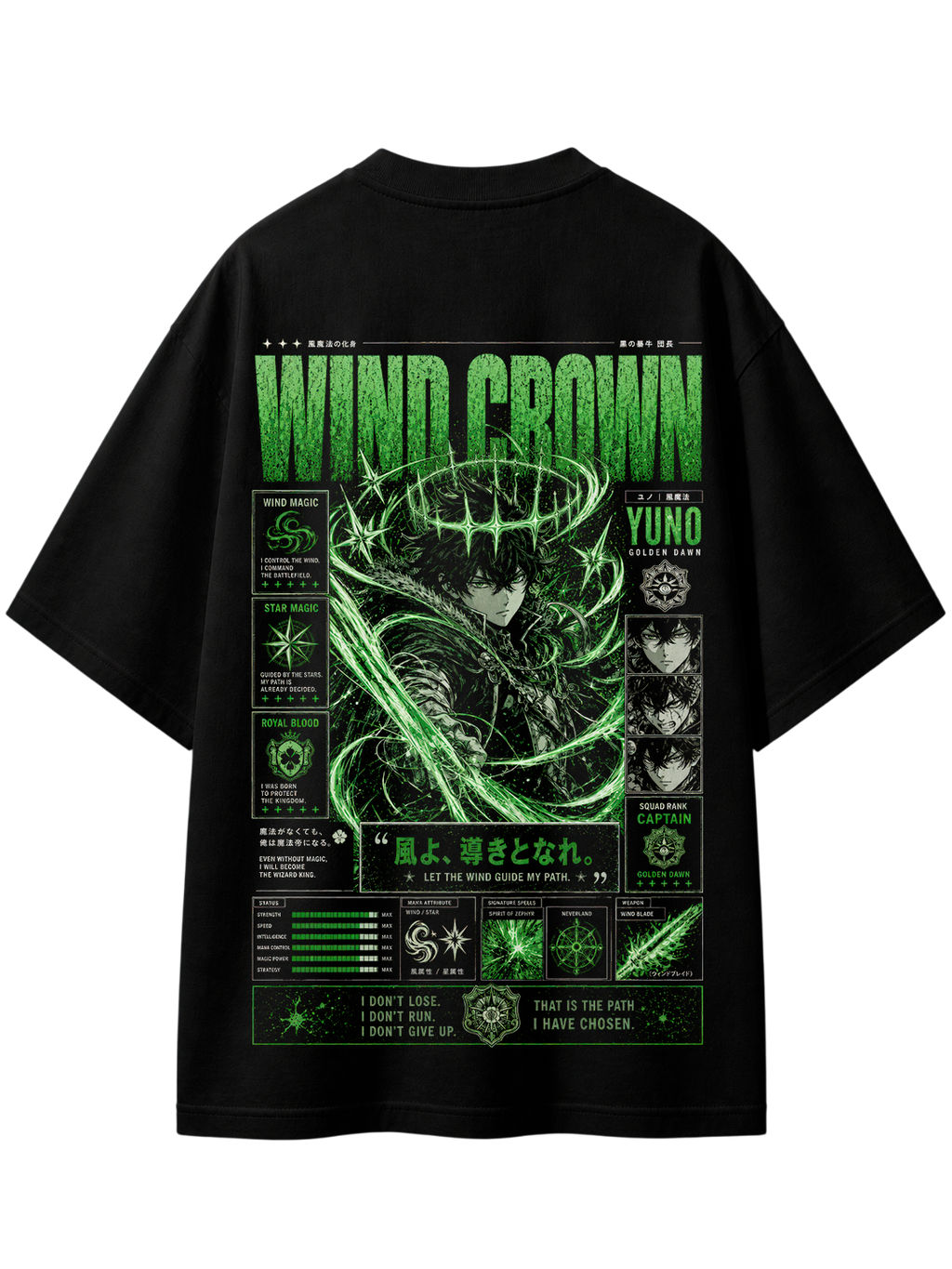 Wind Crown 🍃👑