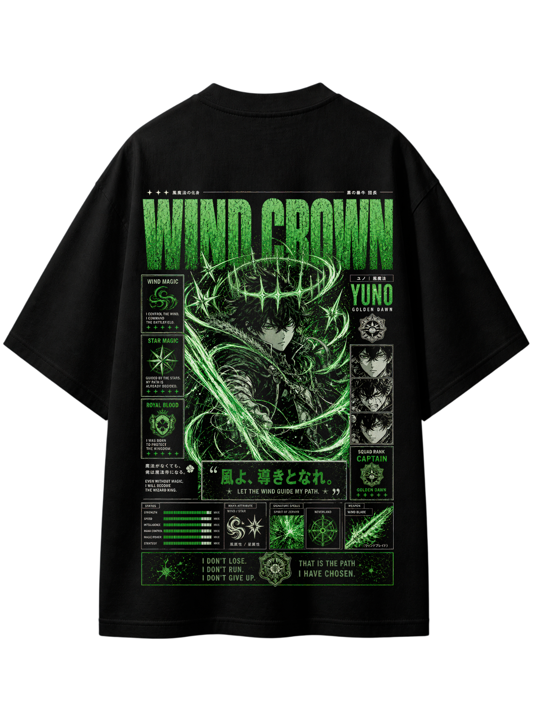 Wind Crown 🍃👑